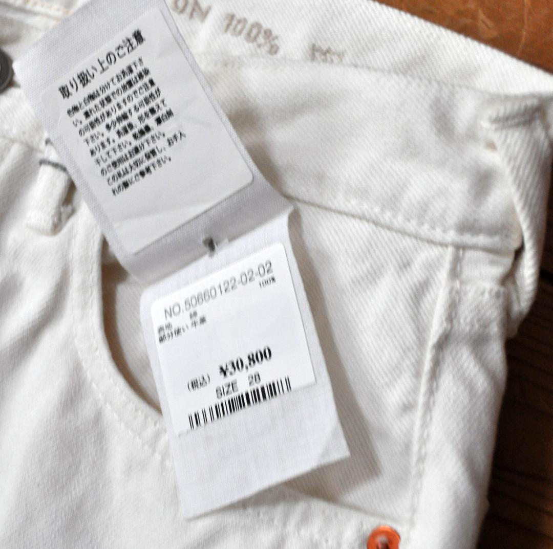 未使用 45R 13オンス空比古比女 ホワイトデニムパンツ