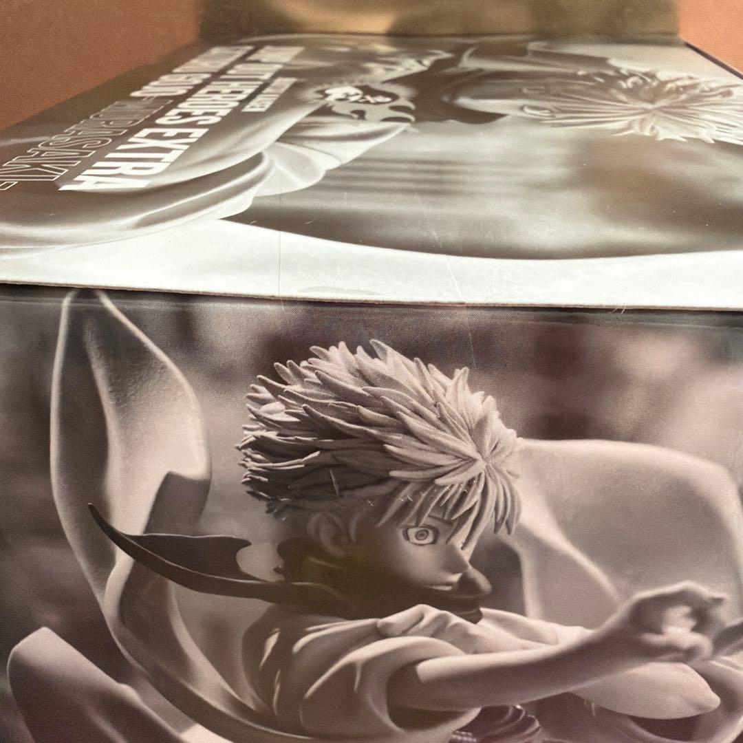 ジャンプGIGA 応募者全員サービス 五条悟フィギュア　非売品