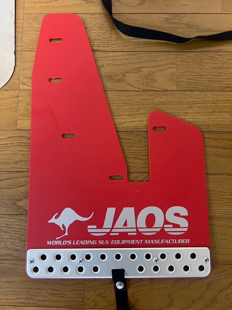 デリカD5 JAOS マッドフラップ 赤 FRセット