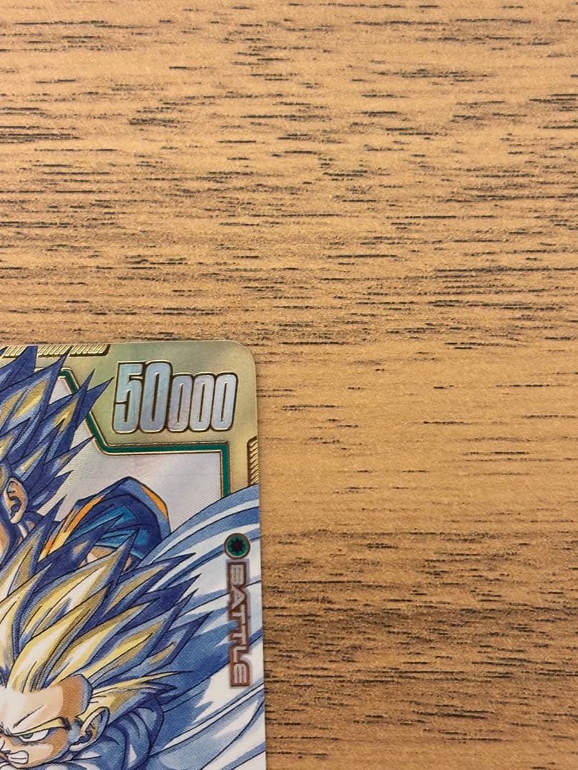 ドラゴンボール マンガブースター2 スーパーパラレル 孫悟飯 少年期SCR☆☆