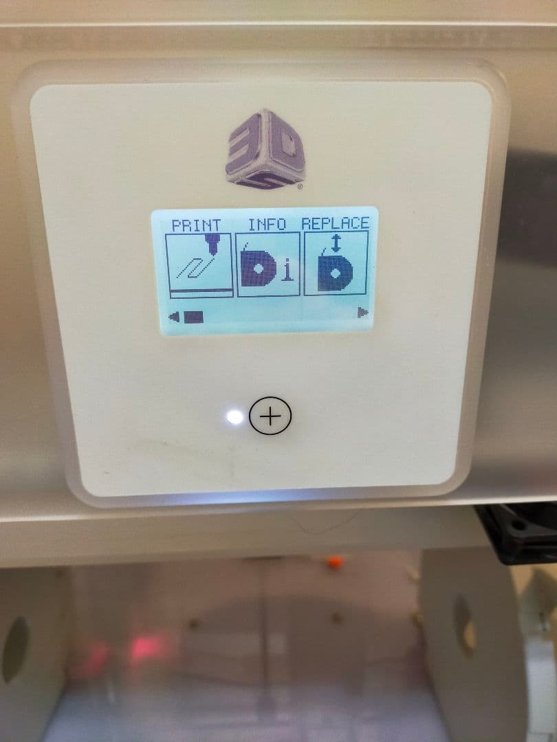 CubeX Duo 3Dプリンター 本体