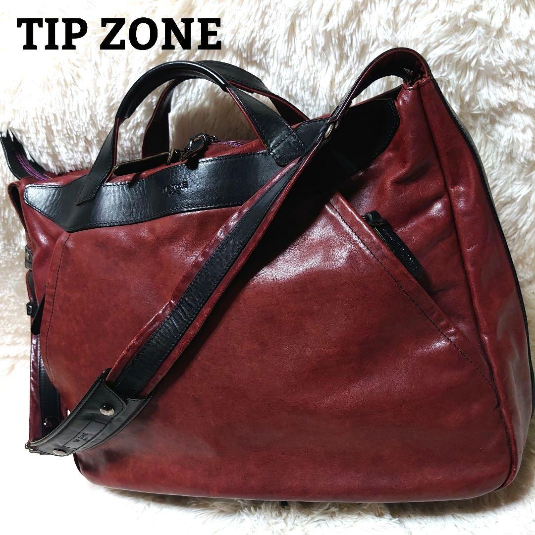 TIP ZONE ティップゾーン 本革 ショルダーバッグ 2way