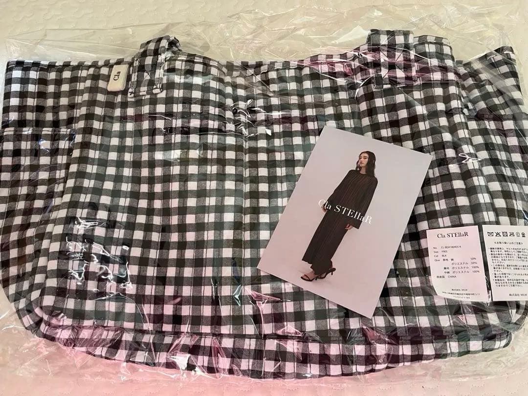 【新品未使用】クラステラー clastellar ヌビバッグ マザーズバッグ