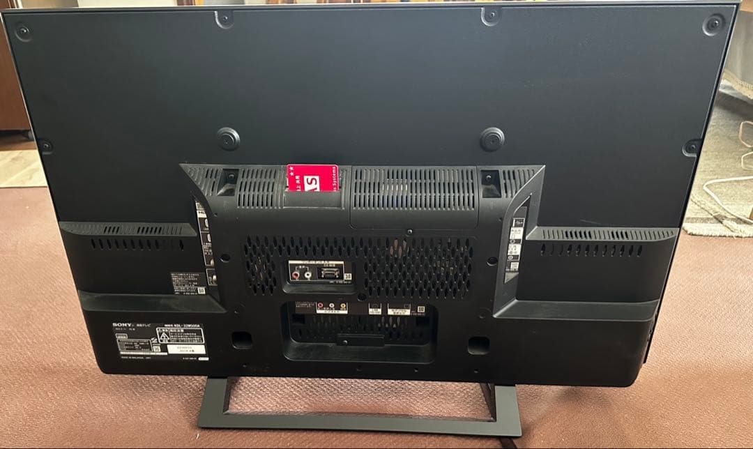 SONY BRAVIA 液晶テレビ KDL-32W500A 32インチ