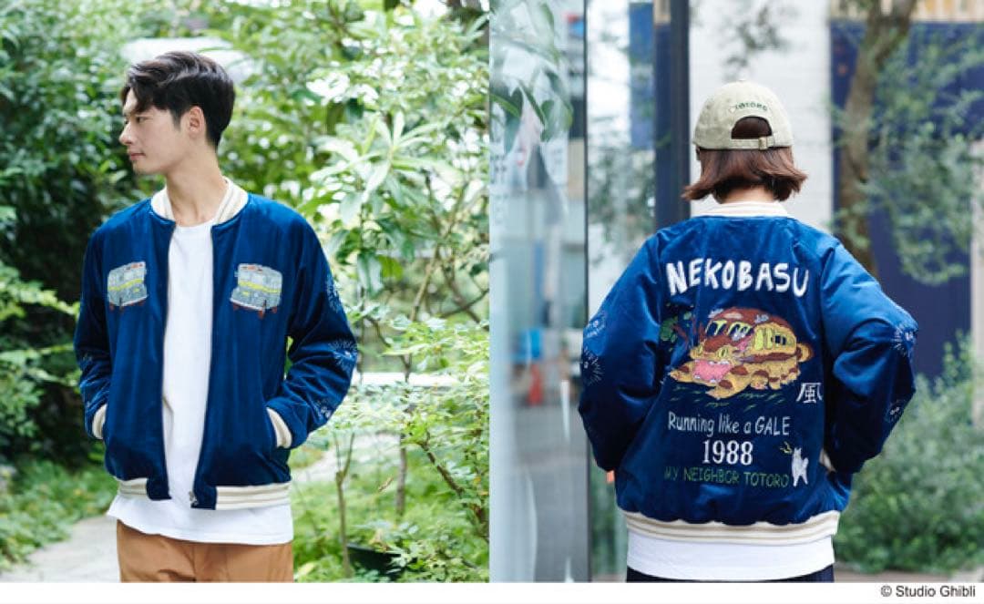 限定セール！GBLとなりのトトロ 別珍スカジャン 疾風ネコバス 渋谷ver.