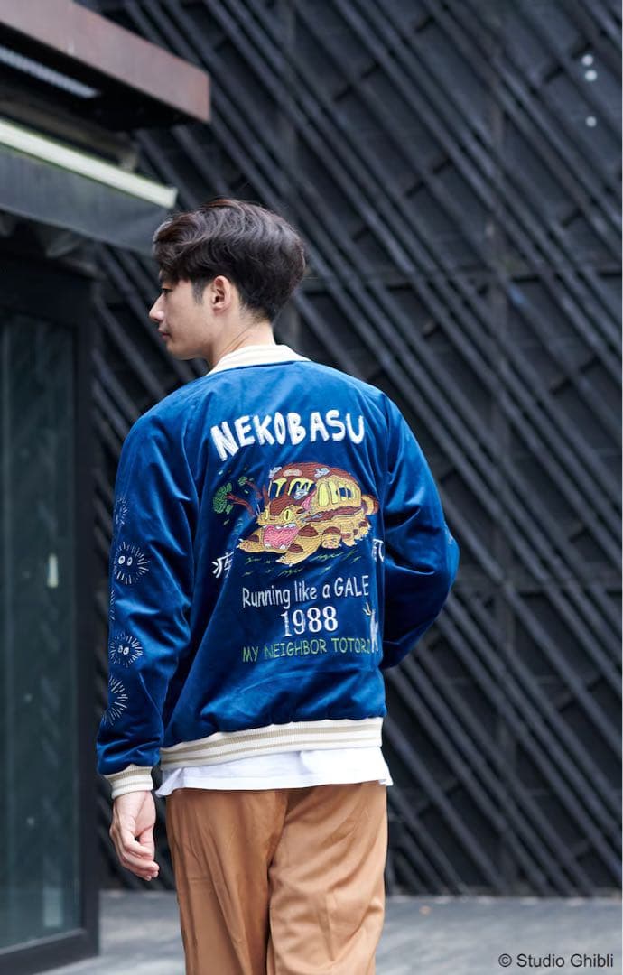 限定セール！GBLとなりのトトロ 別珍スカジャン 疾風ネコバス 渋谷ver.