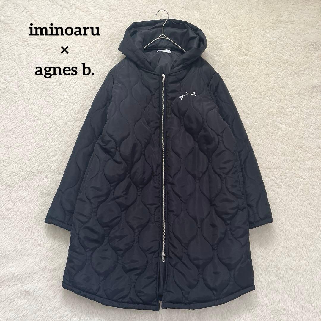 iminoaru アニエスべー　キルティングコート ブラック 2way コラボ