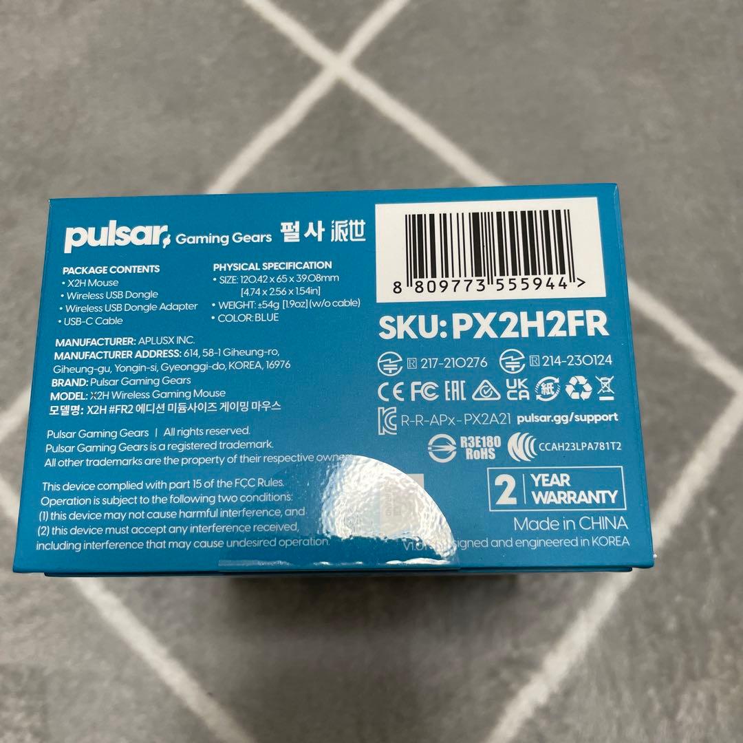 pulsar × #FR2 Limited Edition X2H Gaming