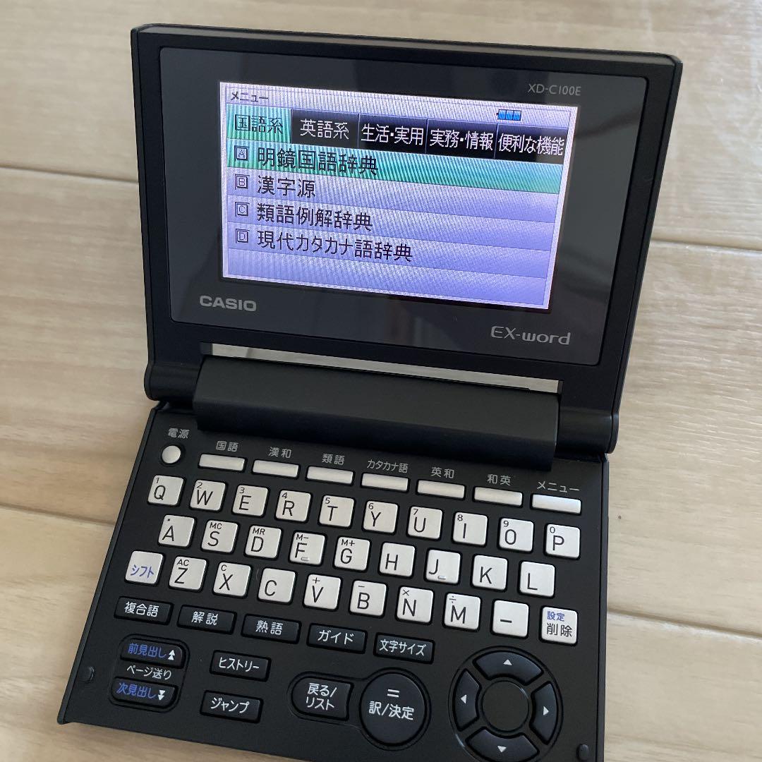 スマホ・タブレット・パソコン CASIO XD-C100E