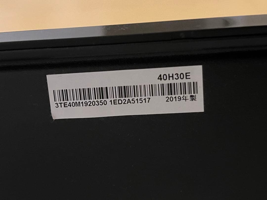 Hisense 液晶テレビ 40H30E 2019年製