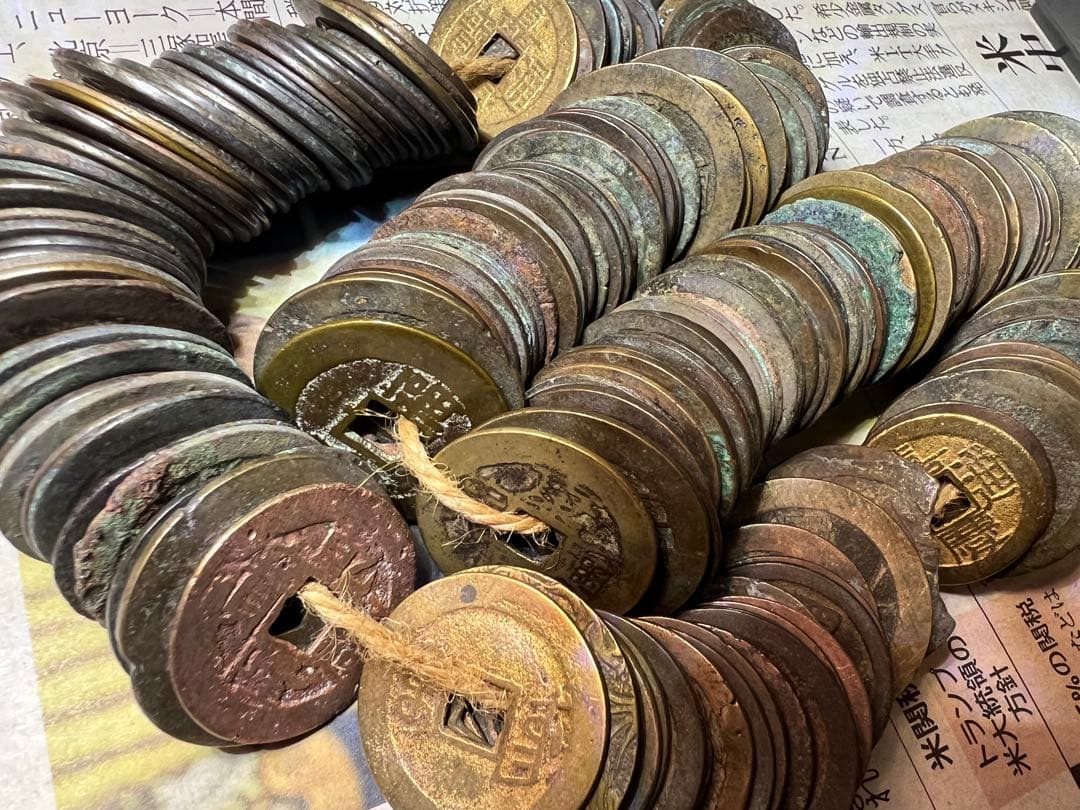 中国古銭 古銭まとめ 清朝銭　約1 キロ★ 古銭・雍正 康熙 乾隆 嘉慶 道光