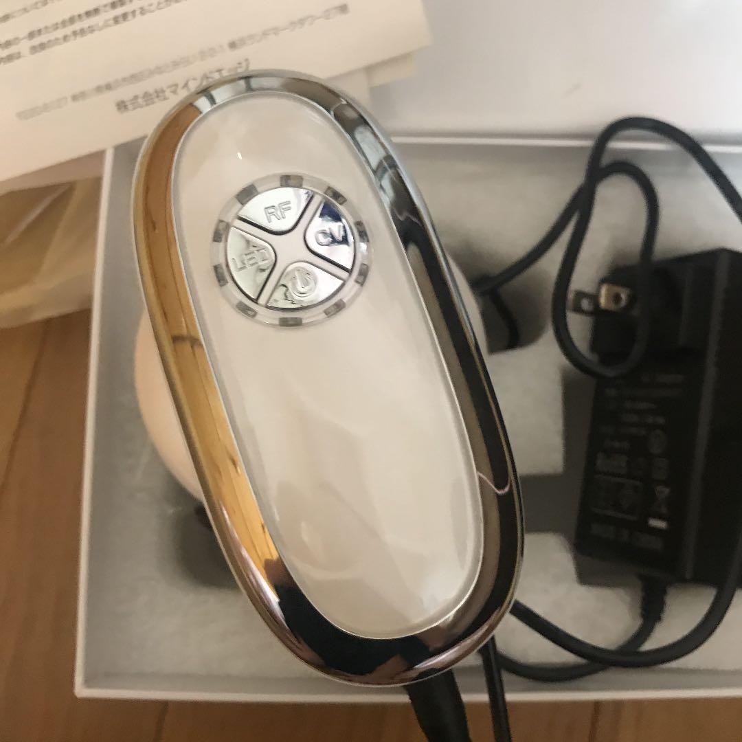 caviplus 家でキャビテーション