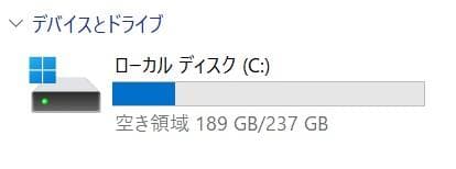 【10世代 i5】13.3型 dynabook SZ73/RB 16GBオフィス
