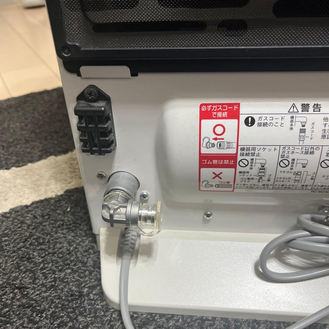 リンナイ ガスファンヒーター LPガス用 RC-T5801ACP 2021年製