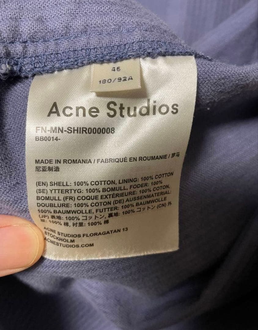 Acne Studios ゴーデュロイシャツ