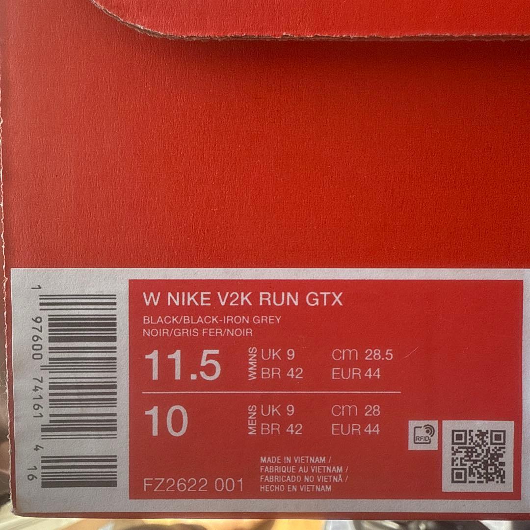 NIKE GORE-TEX ブラック スニーカー