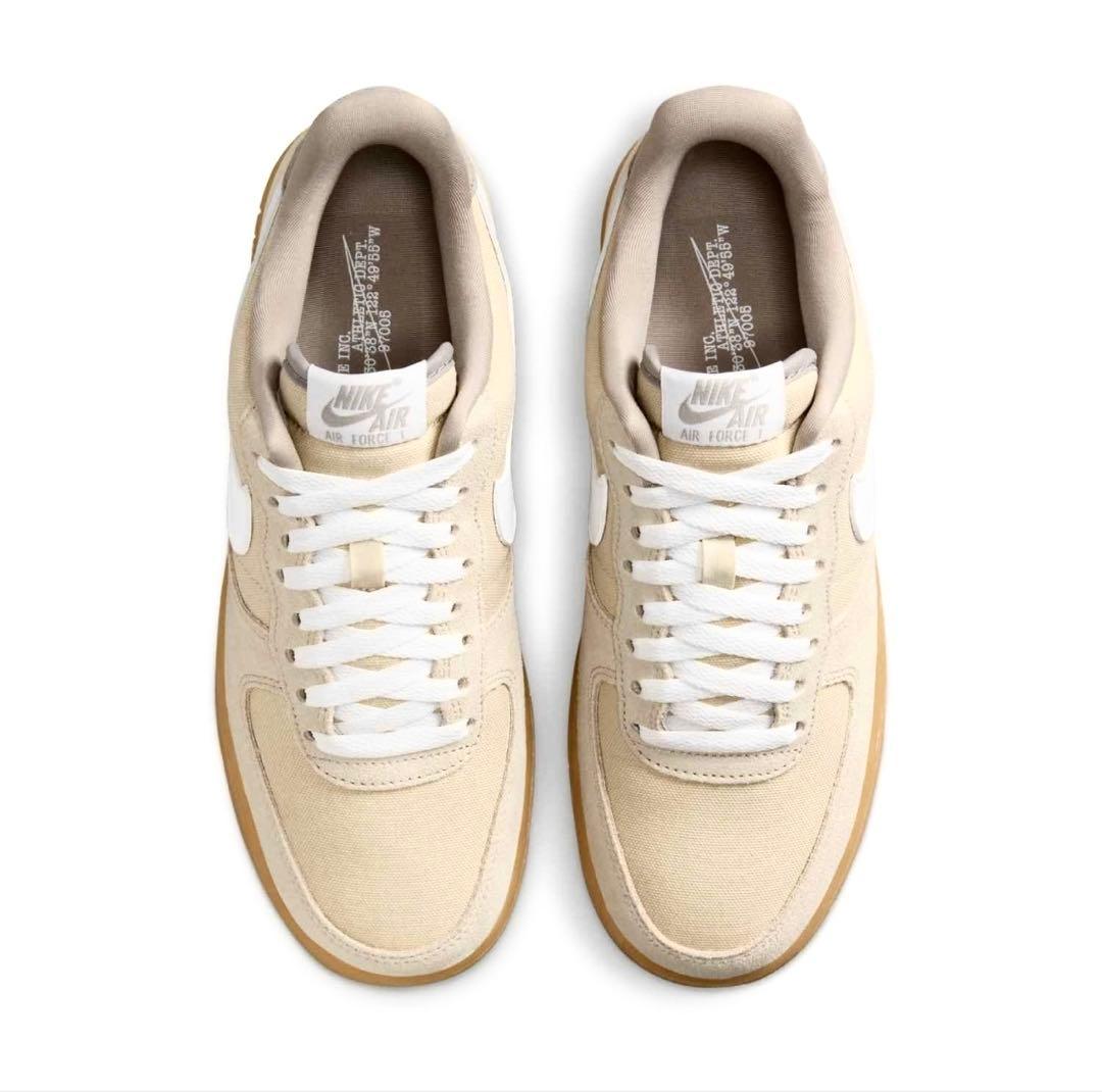■新品26.5cm■ナイキ エア フォース 1 07 ライトカーキ/ガムイエロー