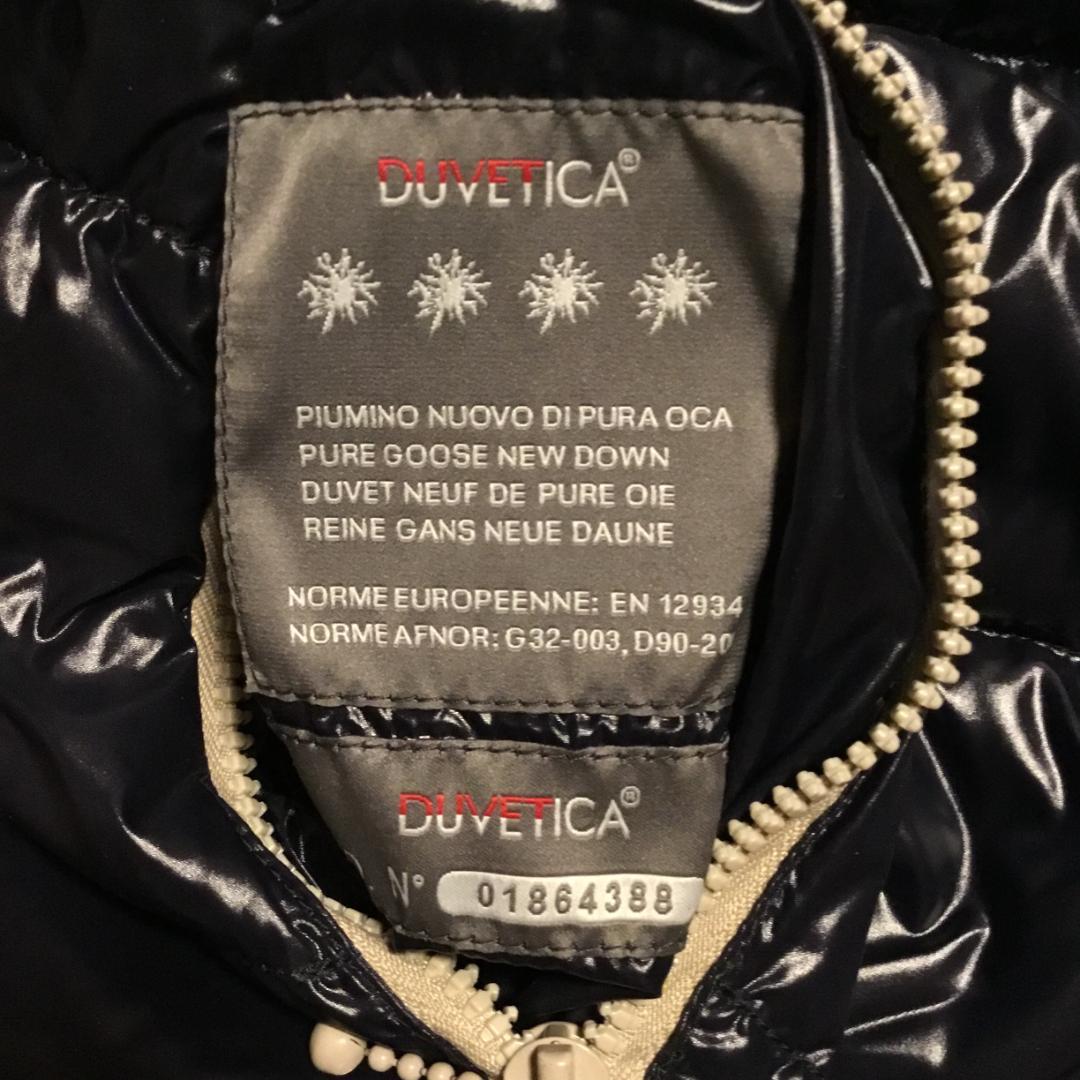 【即発送】【美品】DUVETICA リバーシブル ダウンベスト