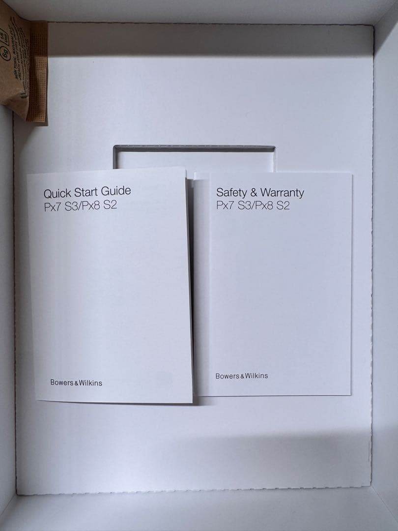 Bowers & Wilkins Px8 S2 ワイヤレスヘッドホン