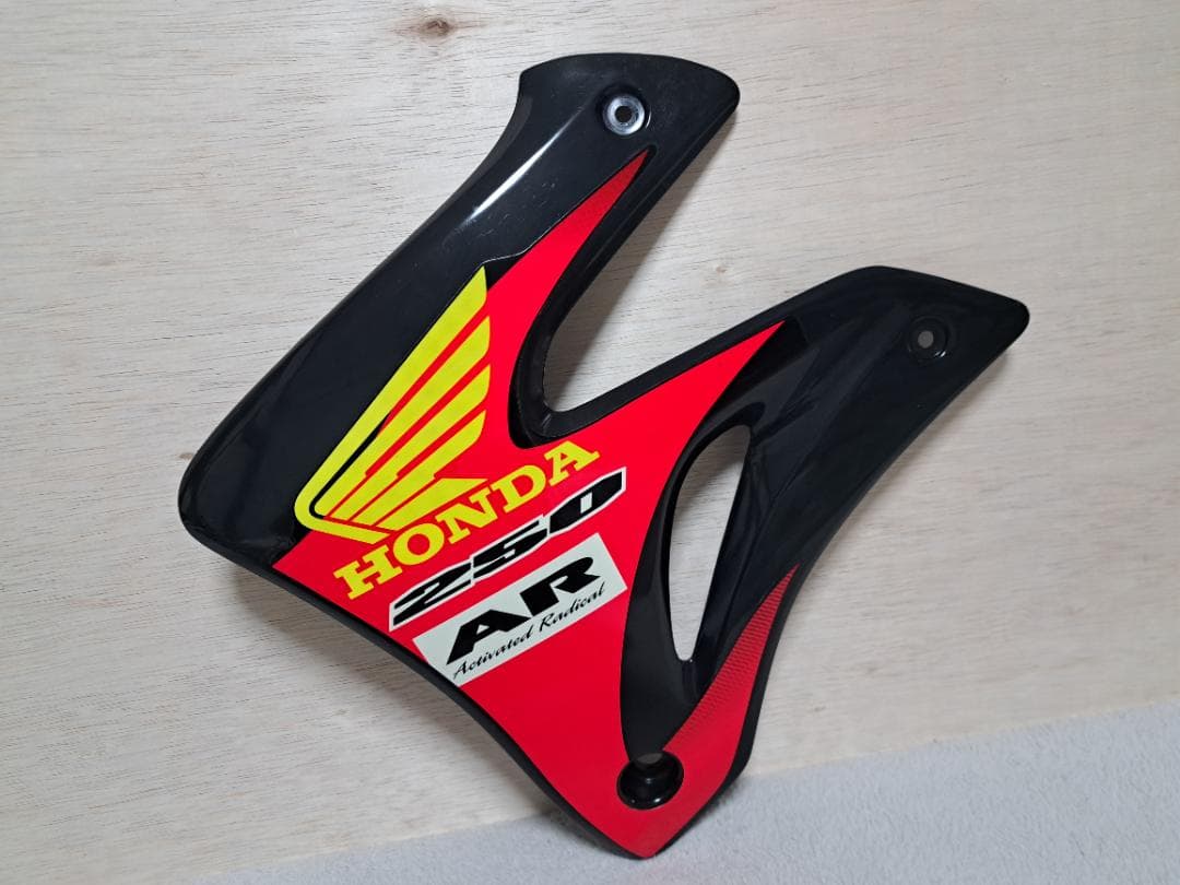 HONDA CRM250AR シュラウド 左右