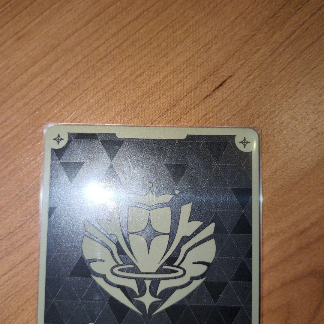 ホロライブカード 兎田ぺこらUR