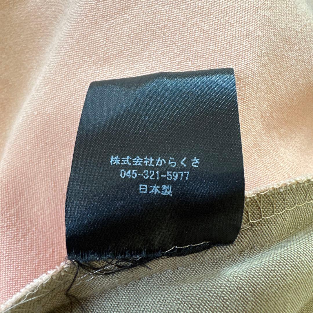 MUZE（ミューズ）　オーバーサイズシャツ　厚手