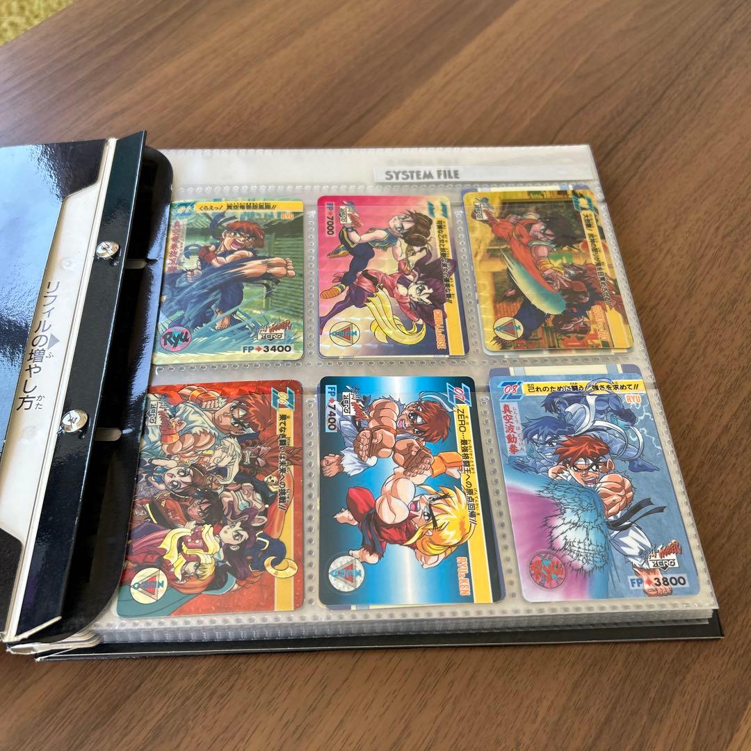 ストリートファイターZERO カードダスステーション