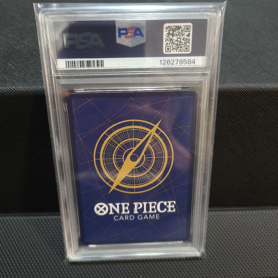 ゾロ十郎 R SP(スペシャルカード) OP05-067 PSA10