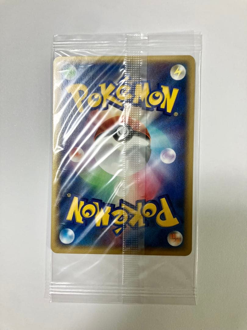 【希少・未開封】 ポケパークのジラーチ プロモ 050/PCG-P