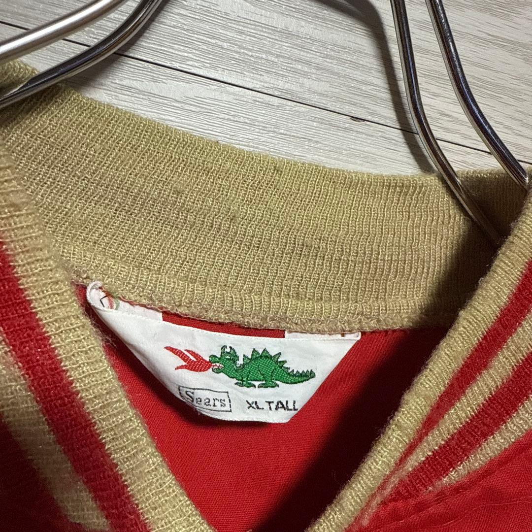 希少 80s Sears 恐竜刺繍 短丈 ブルゾン スウィングトップ 赤 XL