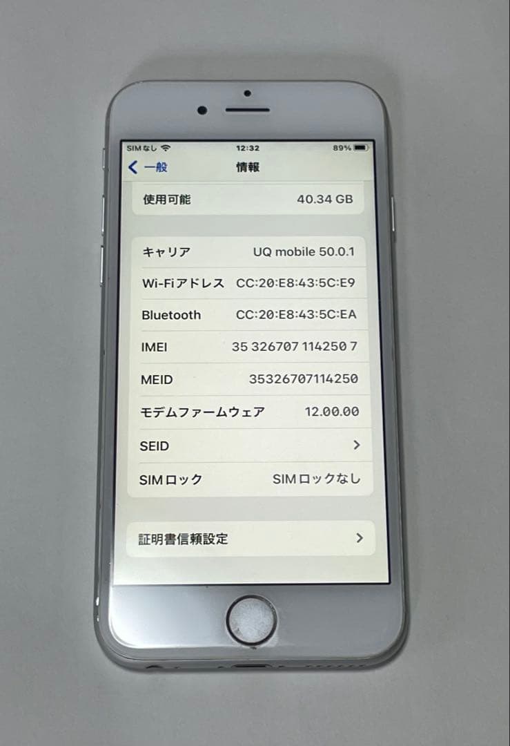 美品　iPhone 6s 64GB SIMフリー