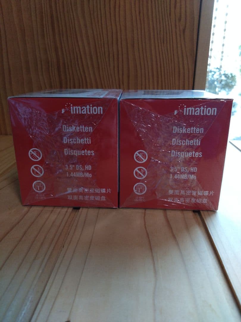 【未開封・値下げしました】imation製 フロッピーディスク 25枚×2箱