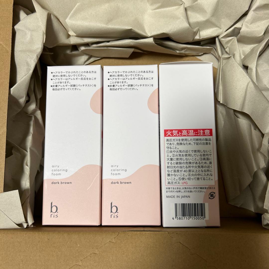 ビーリス　エアリーカラーリングフォーム　 ダークブラウン　3本+ オマケ付き
