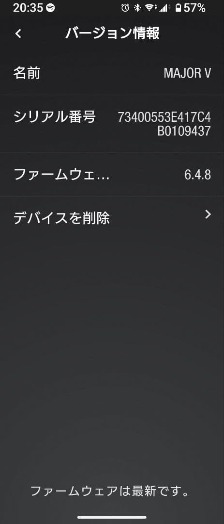 美品　Marshall Major V ワイヤレスヘッドフォン ブラック