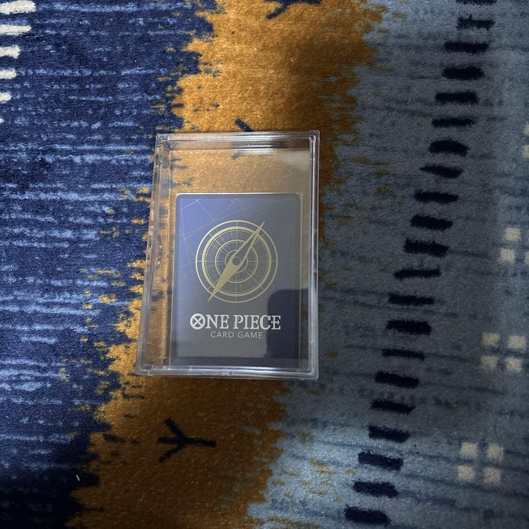 モンキー・D・ルフィ：週刊少年ジャンプ付録 P-043 ワンピースカード