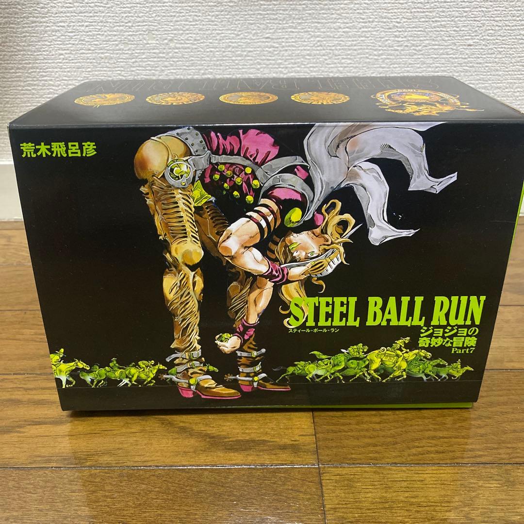 （美品）　ジョジョの奇妙な冒険　7部　スティールボールラン　全巻セット