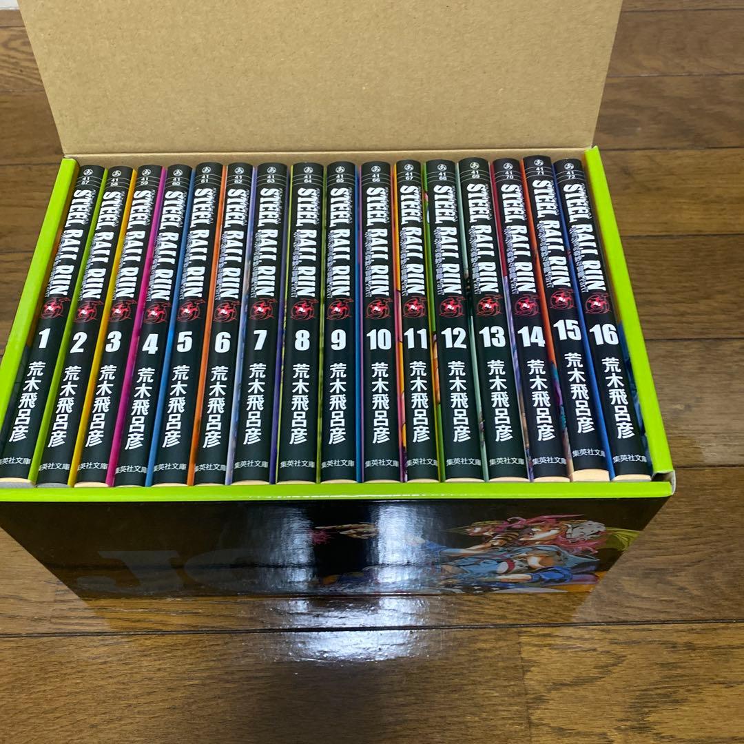 （美品）　ジョジョの奇妙な冒険　7部　スティールボールラン　全巻セット