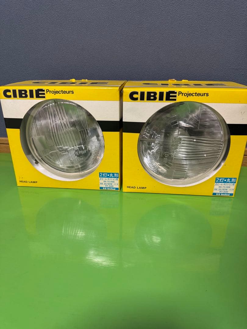 CIBIE 2灯 丸型 Zビーム ポジション付