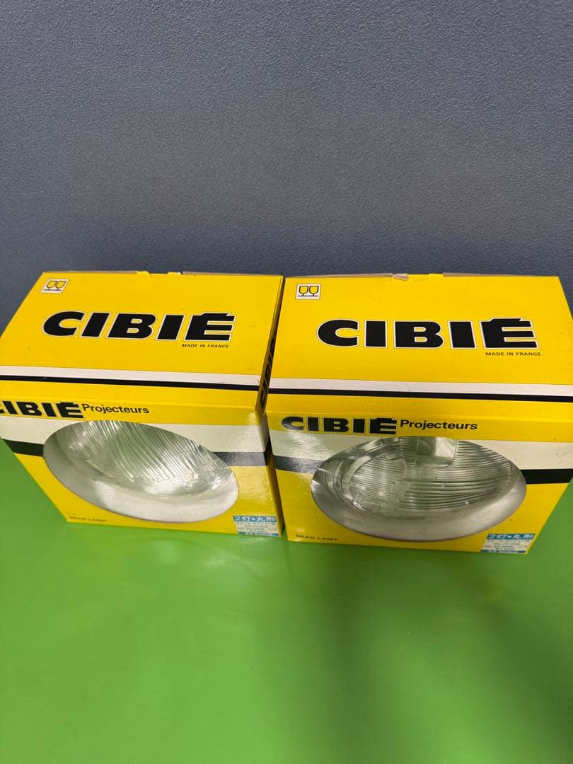 CIBIE 2灯 丸型 Zビーム ポジション付