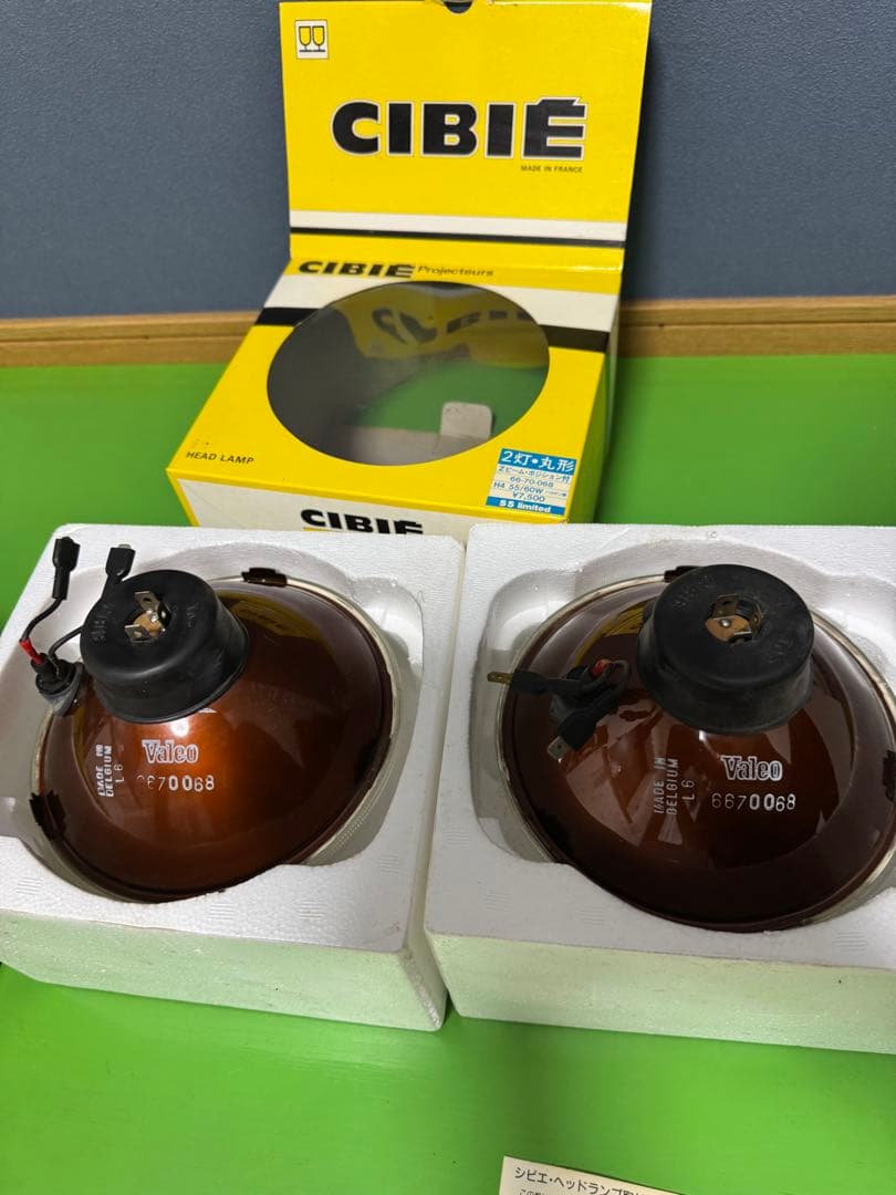 CIBIE 2灯 丸型 Zビーム ポジション付