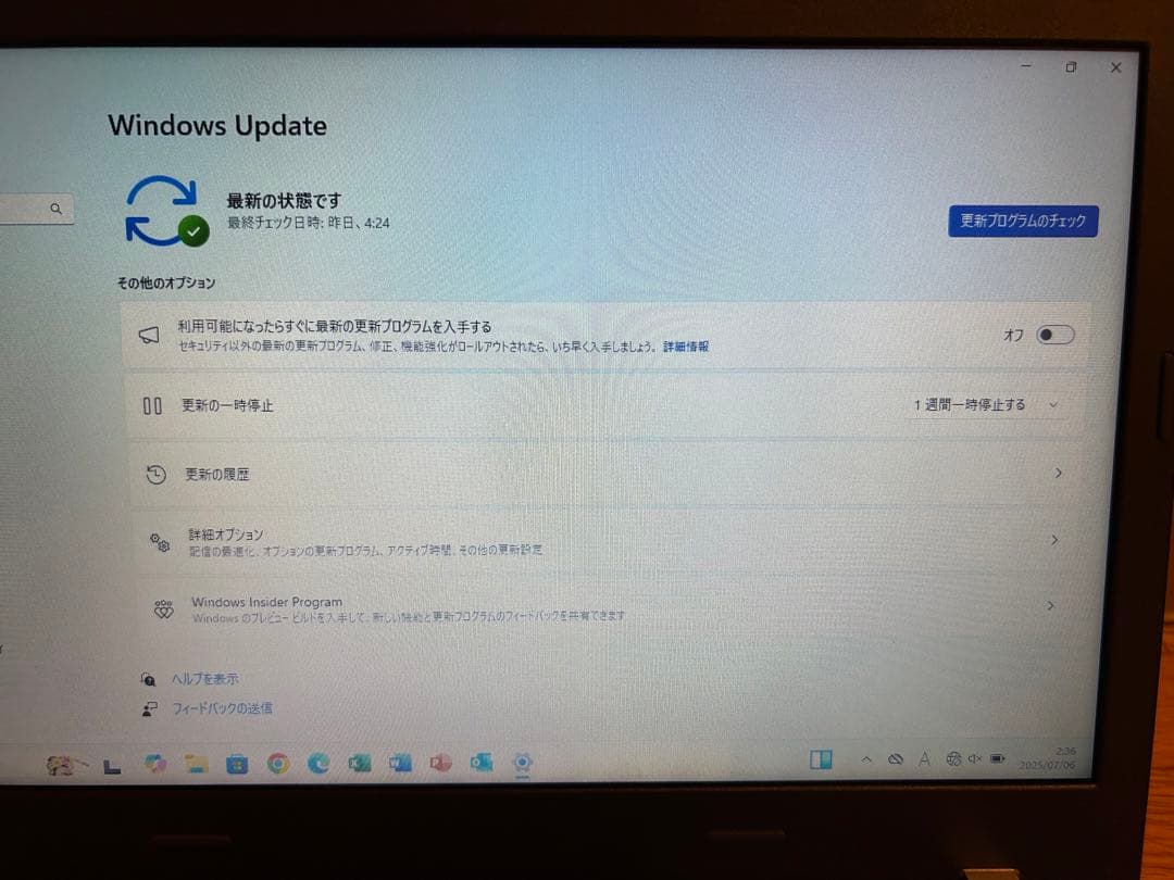 ThinkPad E450初期セットアップサポート！