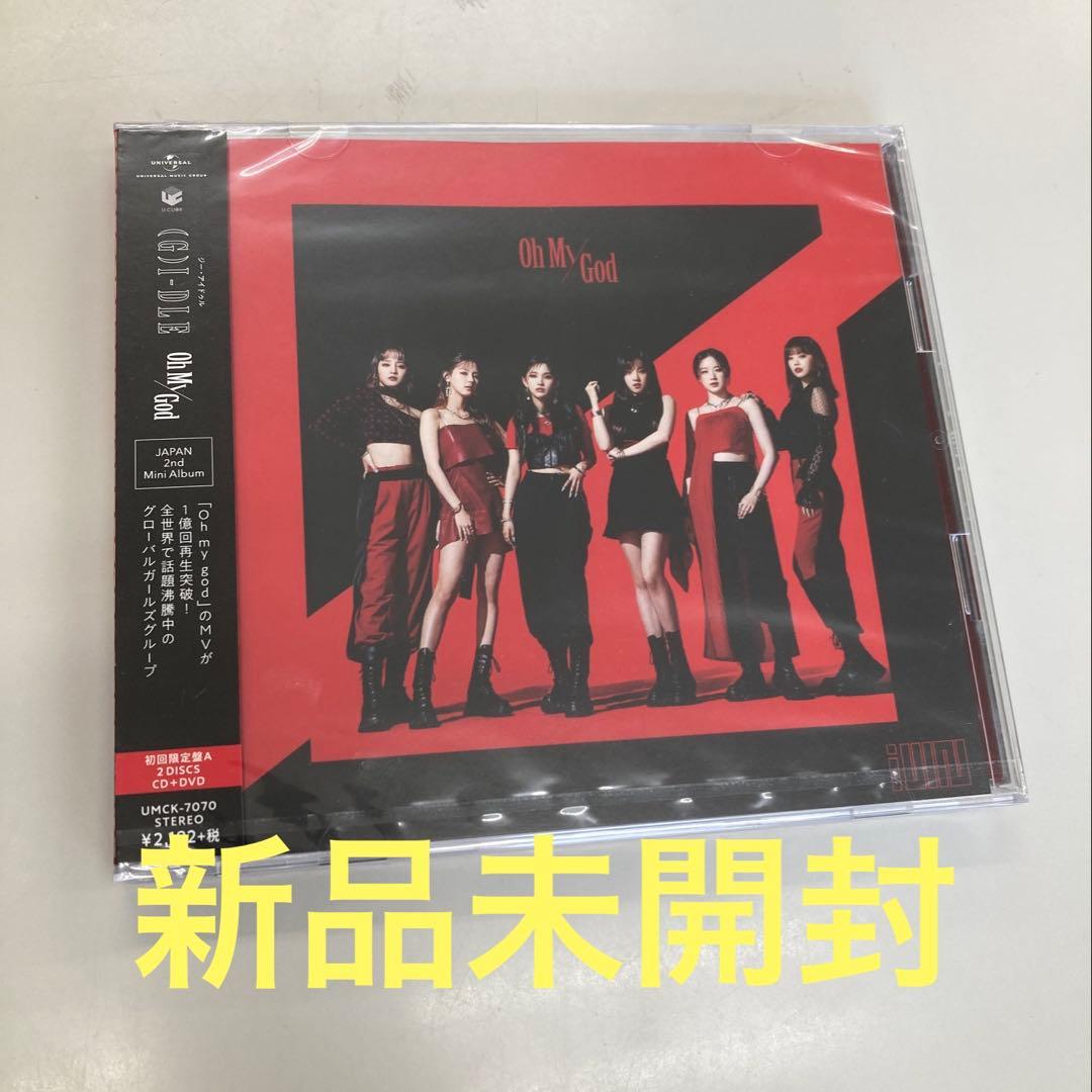（G）I-DLE / Oh my god 初回 A