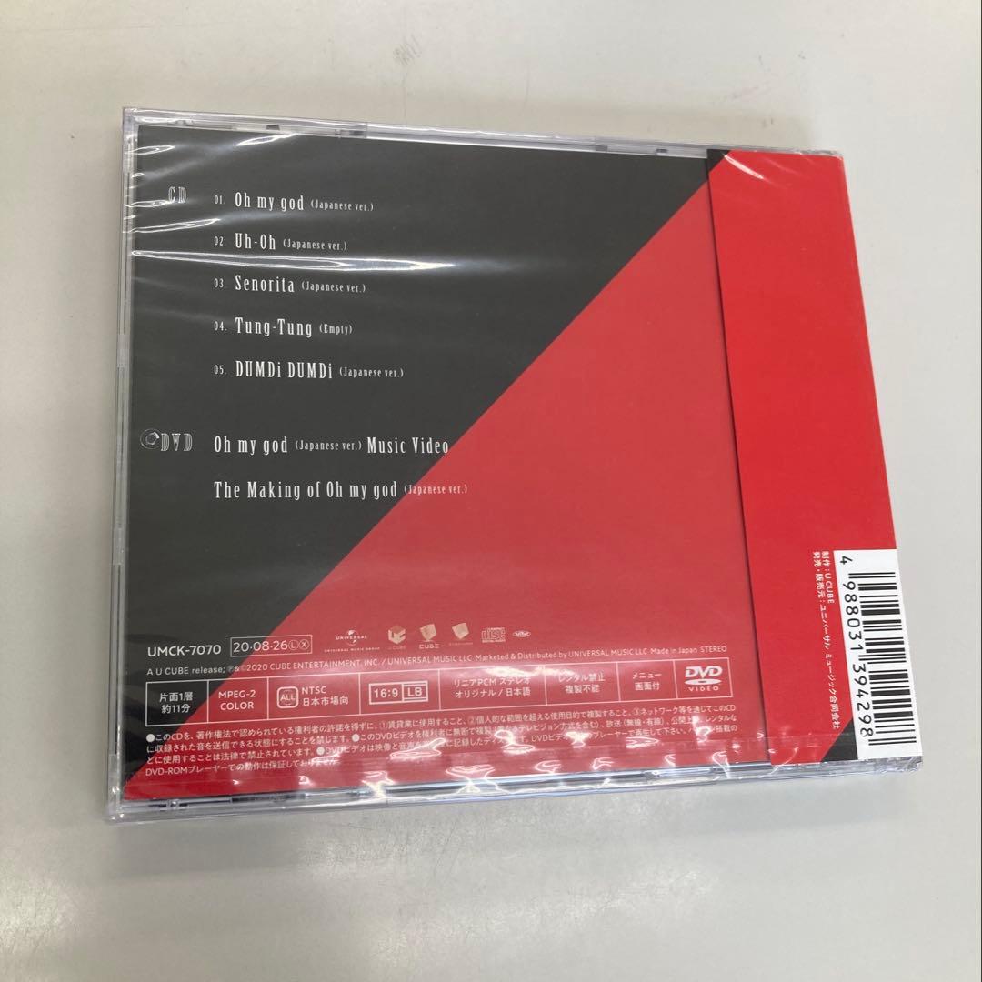 （G）I-DLE / Oh my god 初回 A