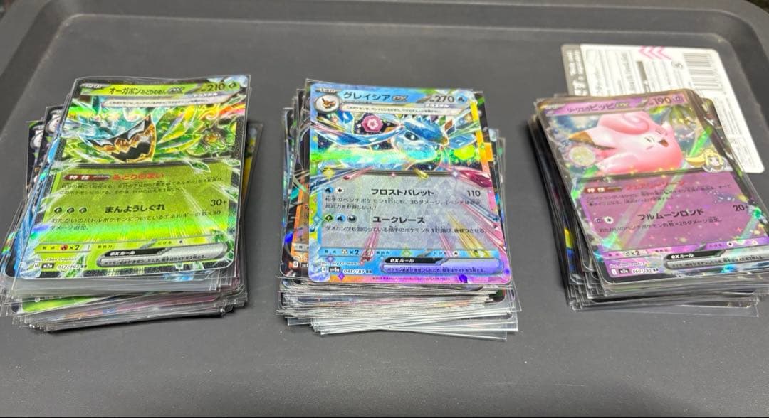 ゆ*ー様 ポケモンカード rrまとめ売り 500枚以上 ポケカ