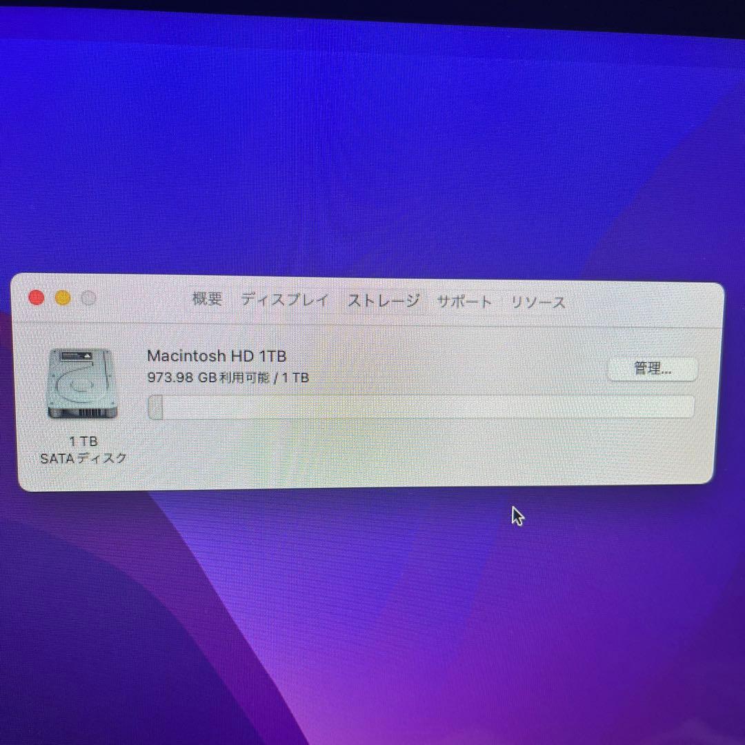 Apple iMac 21.5インチ Late2015 アップル 動作確認済