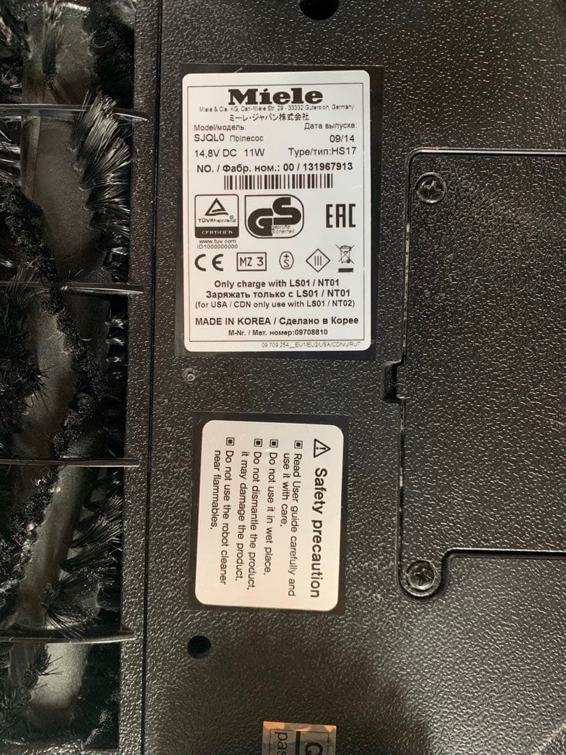 Miele ミーレ Scout RX1 ロボット掃除機　動作確認済