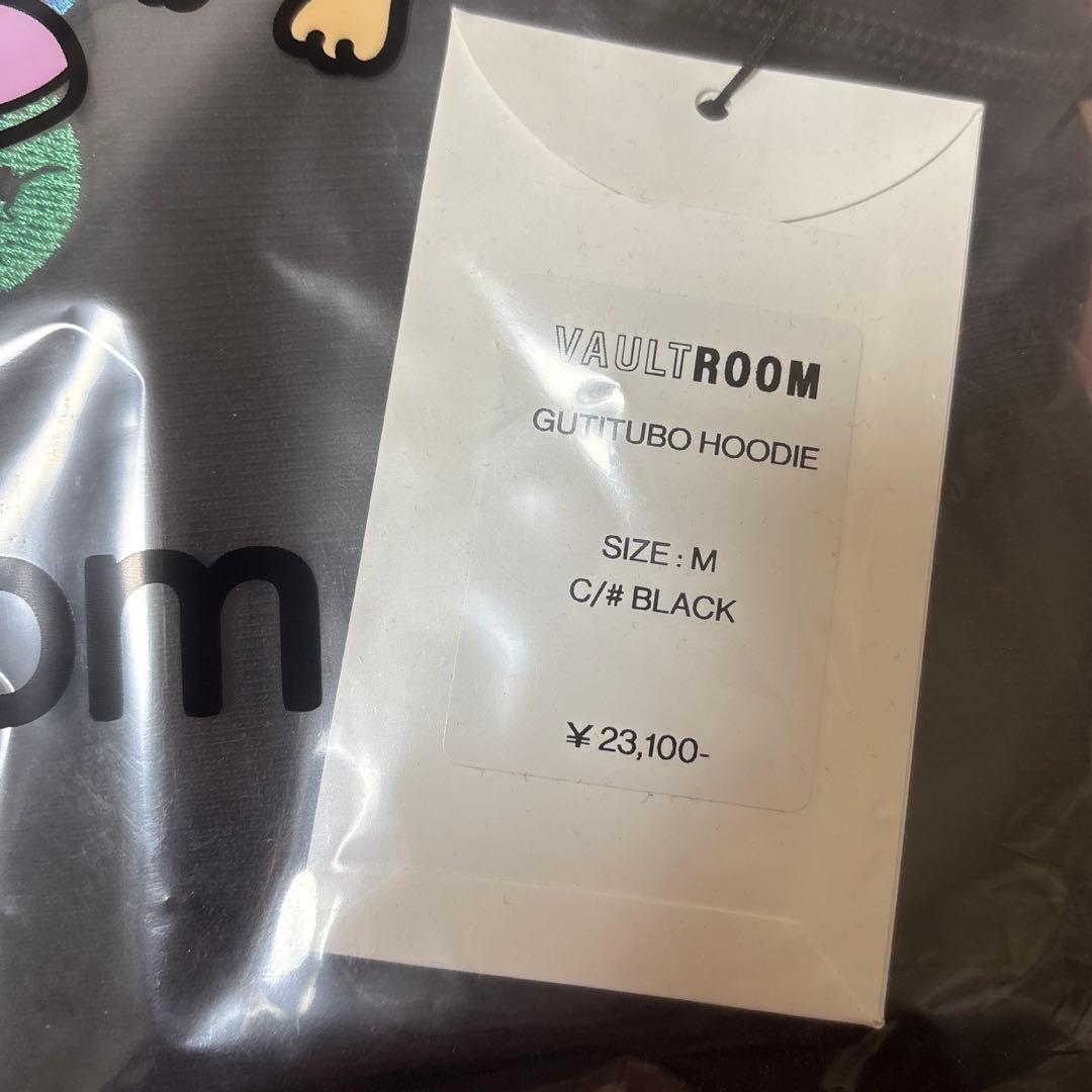 ボルトルーム　ぐちつぼ　パーカー