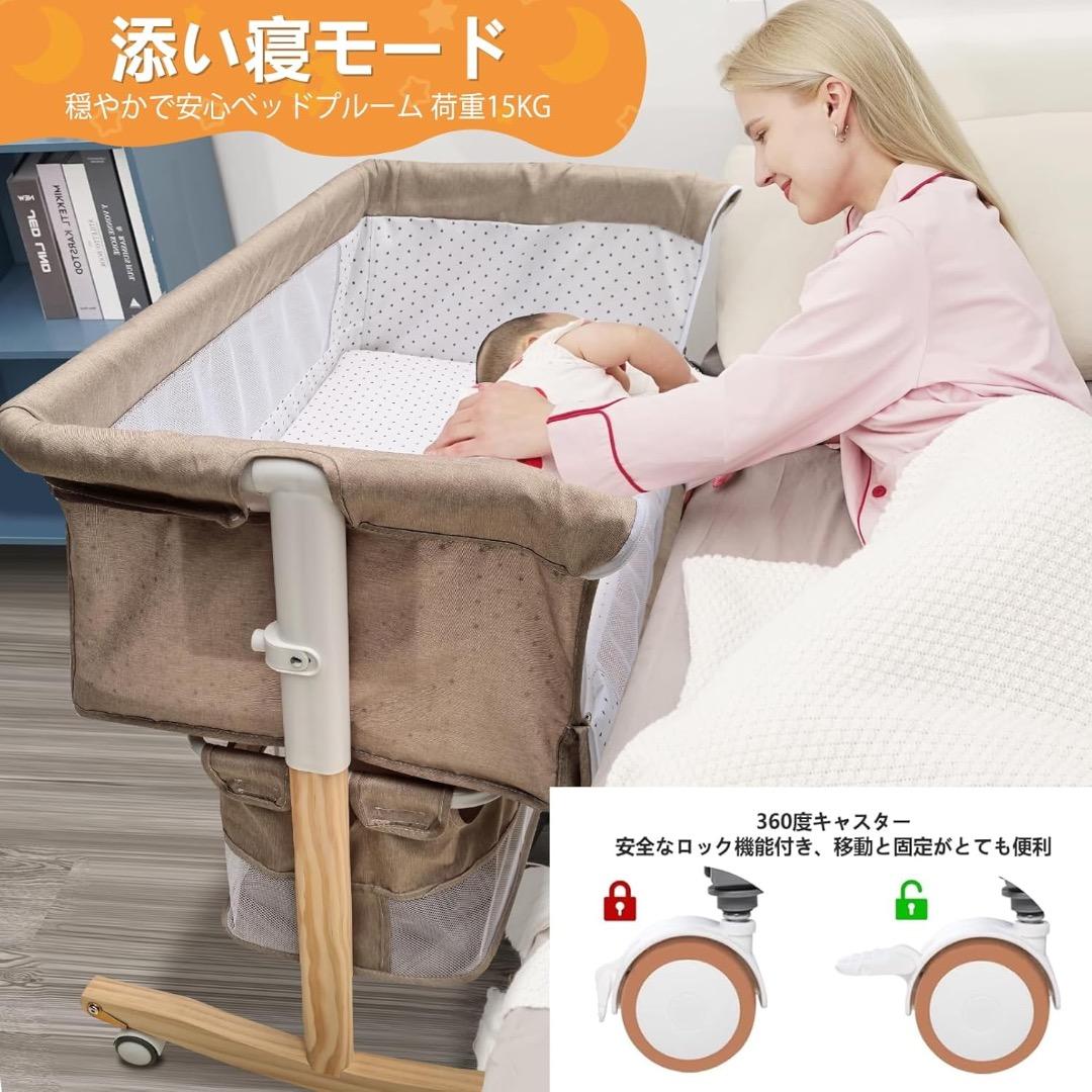 ✨新型✨5IN1 ベビーベッド 折りたたみ 添い寝ベッド 木製 高さ5段調節可能