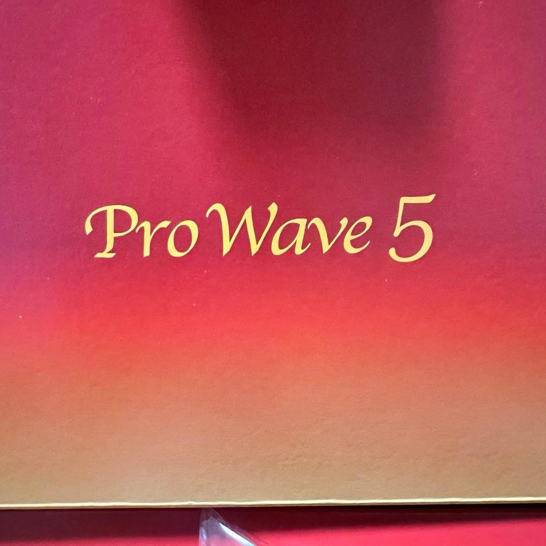【新品未使用】Pro Wave 5 美容家電