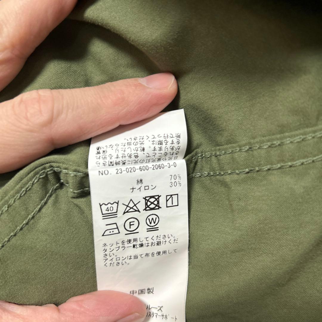 JOURNAL STANDARD M65 フィッシュテール モッズコート